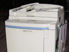 リソグラフRP3700α